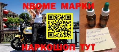 МДПВ Балахна