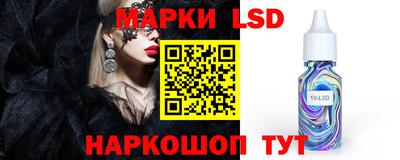 мефедрон Балашиха