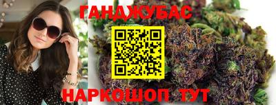 мефедрон Балашиха