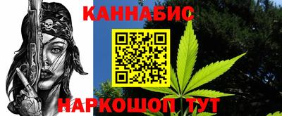 мефедрон Балашиха