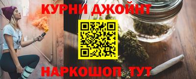 сатива Балаково