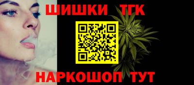 мефедрон Балашиха