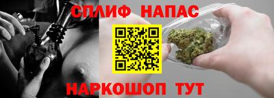 мефедрон Балашиха
