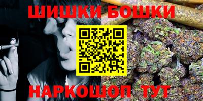 сатива Балаково