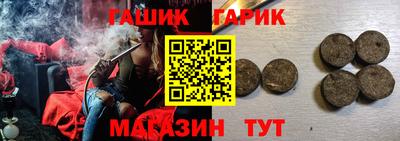 сатива Балаково