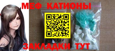 МДПВ Балахна